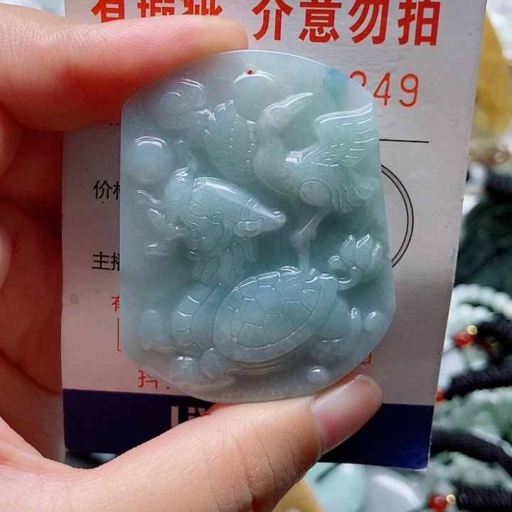 吊坠(不含链)未镶嵌翡翠1