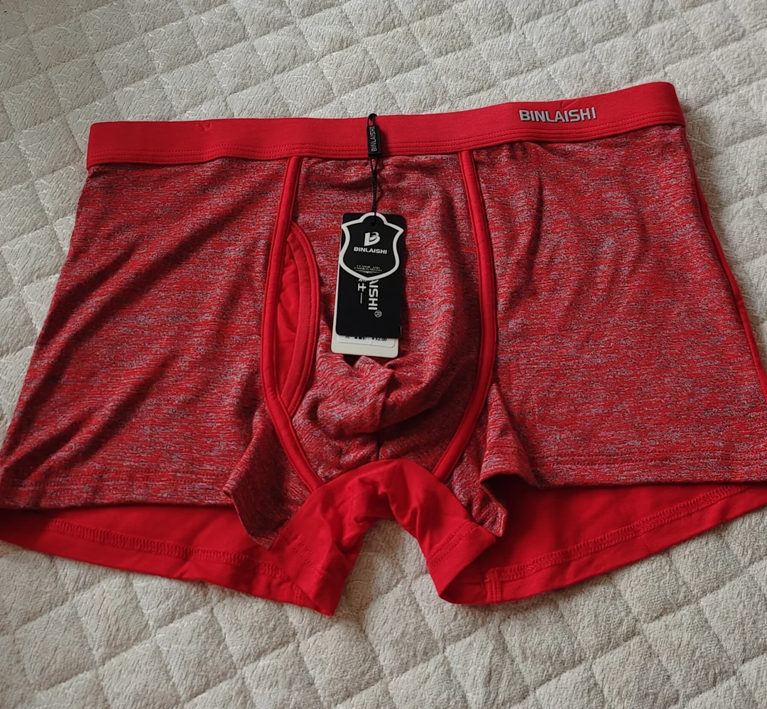 男士透气宽松平角内裤夏季舒适吸汗四角裤