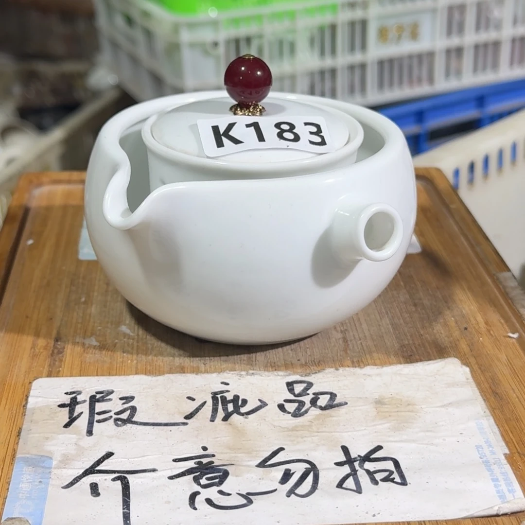 瑕疵介意勿拍陶瓷器皿D006白色