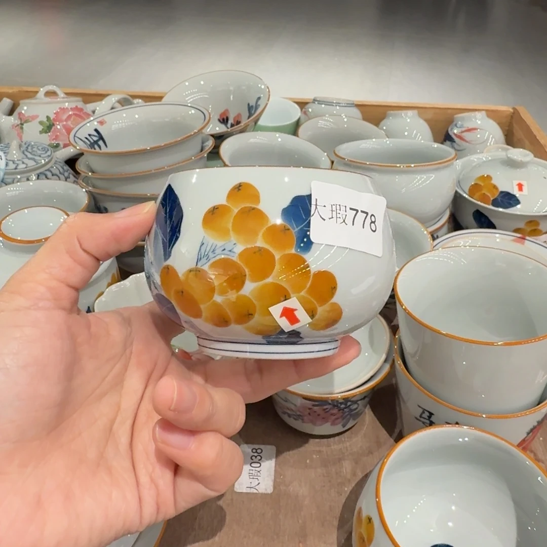 釉下彩纯手绘微瑕