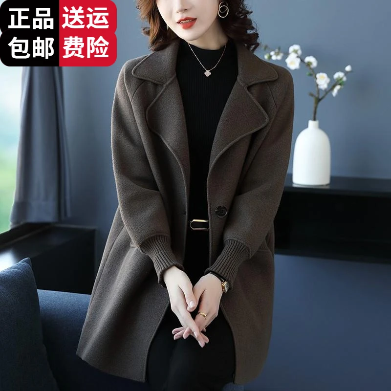 工厂直销百搭羊毛百搭秋冬宽松加厚呢子大衣中长款韩版针织开衫