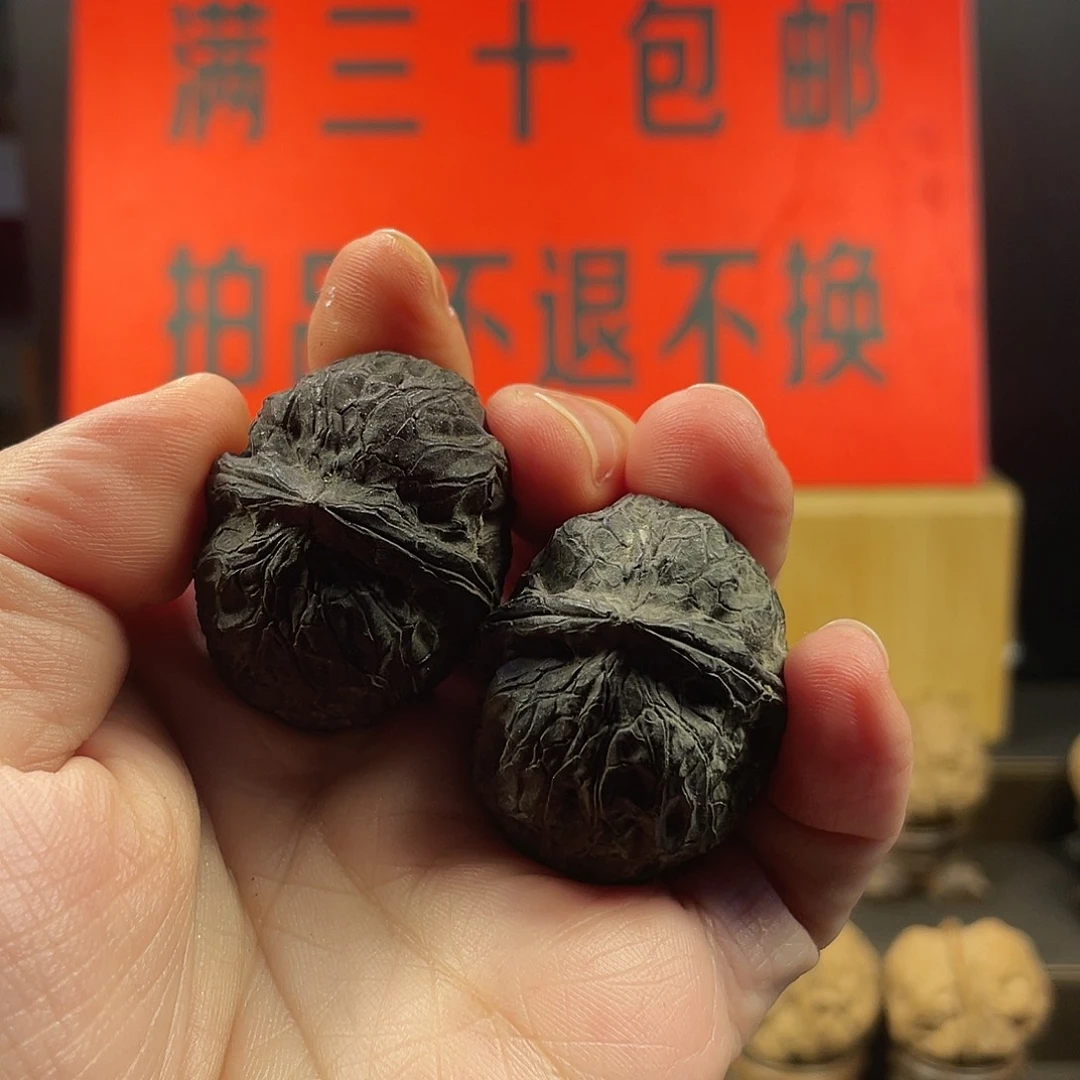 把件文玩核桃黑天使
