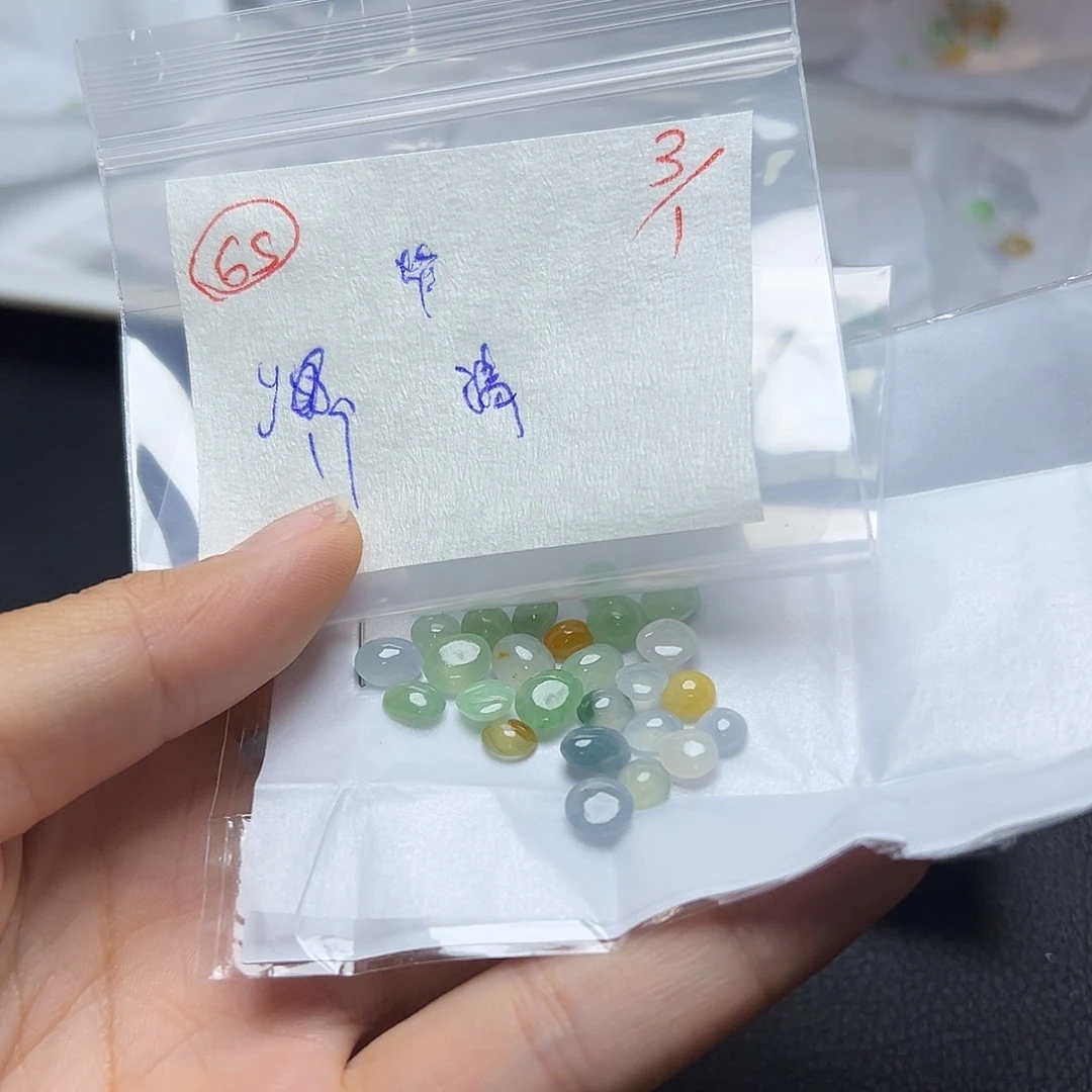 清***河定制翡翠未镶嵌翡翠