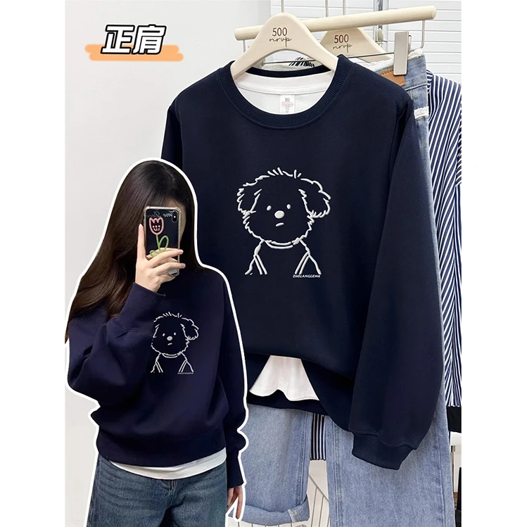 正肩可爱线条小狗圆领胖mm大码女装长袖上衣减龄宽松版秋冬卫衣潮