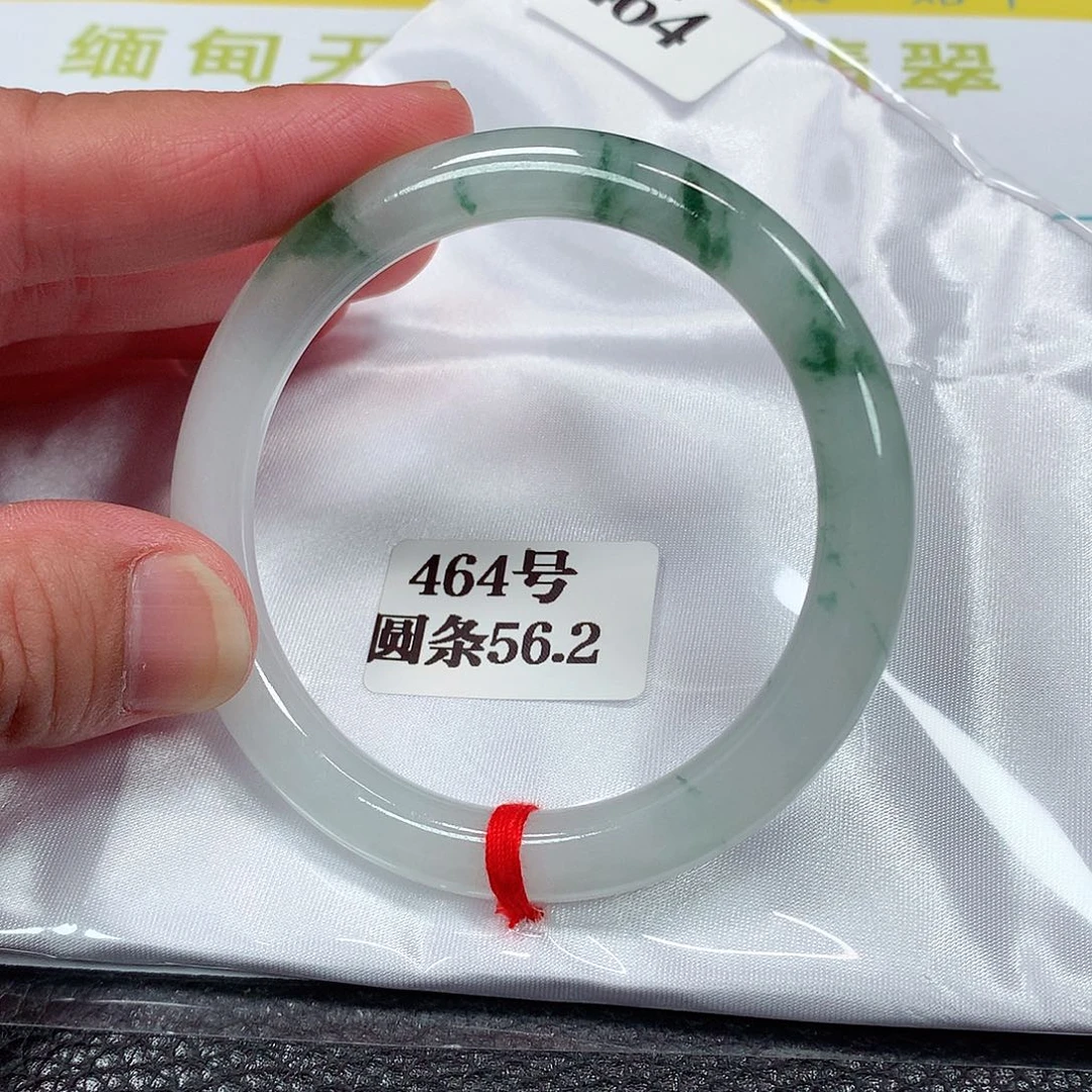 【闪购商品】翡翠手镯未镶嵌464号