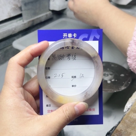 石英质玉手镯未镶嵌?****?