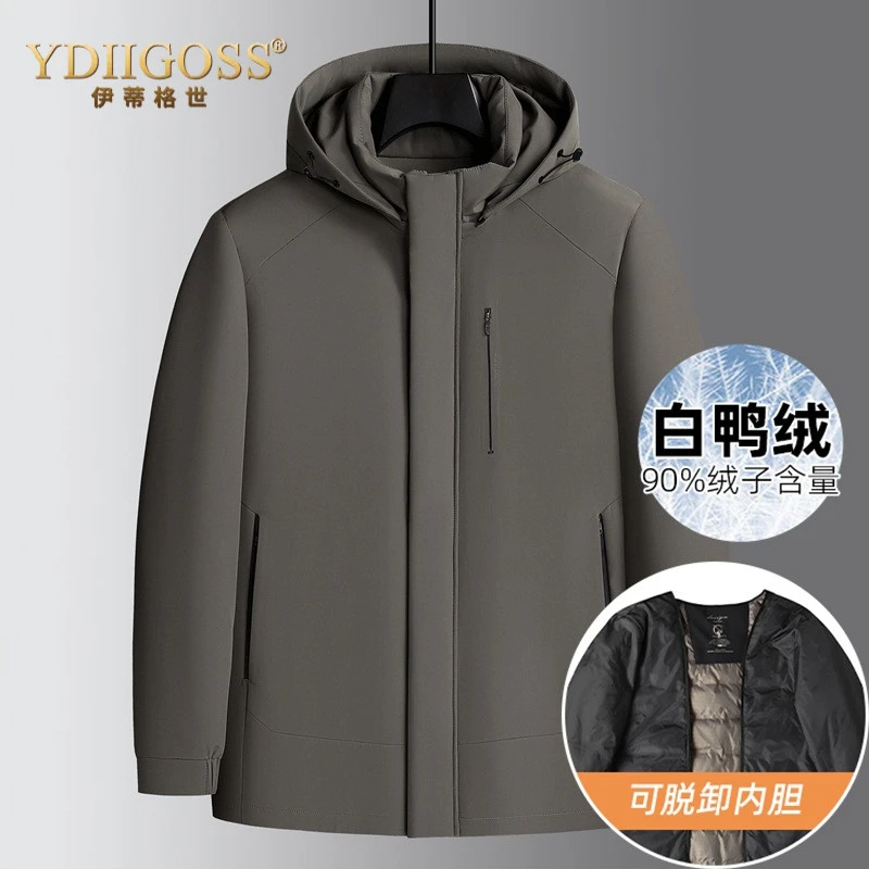 YDIIGOSS羽绒服外套男士秋季新款加大码立领白鸭绒连帽可脱卸男装