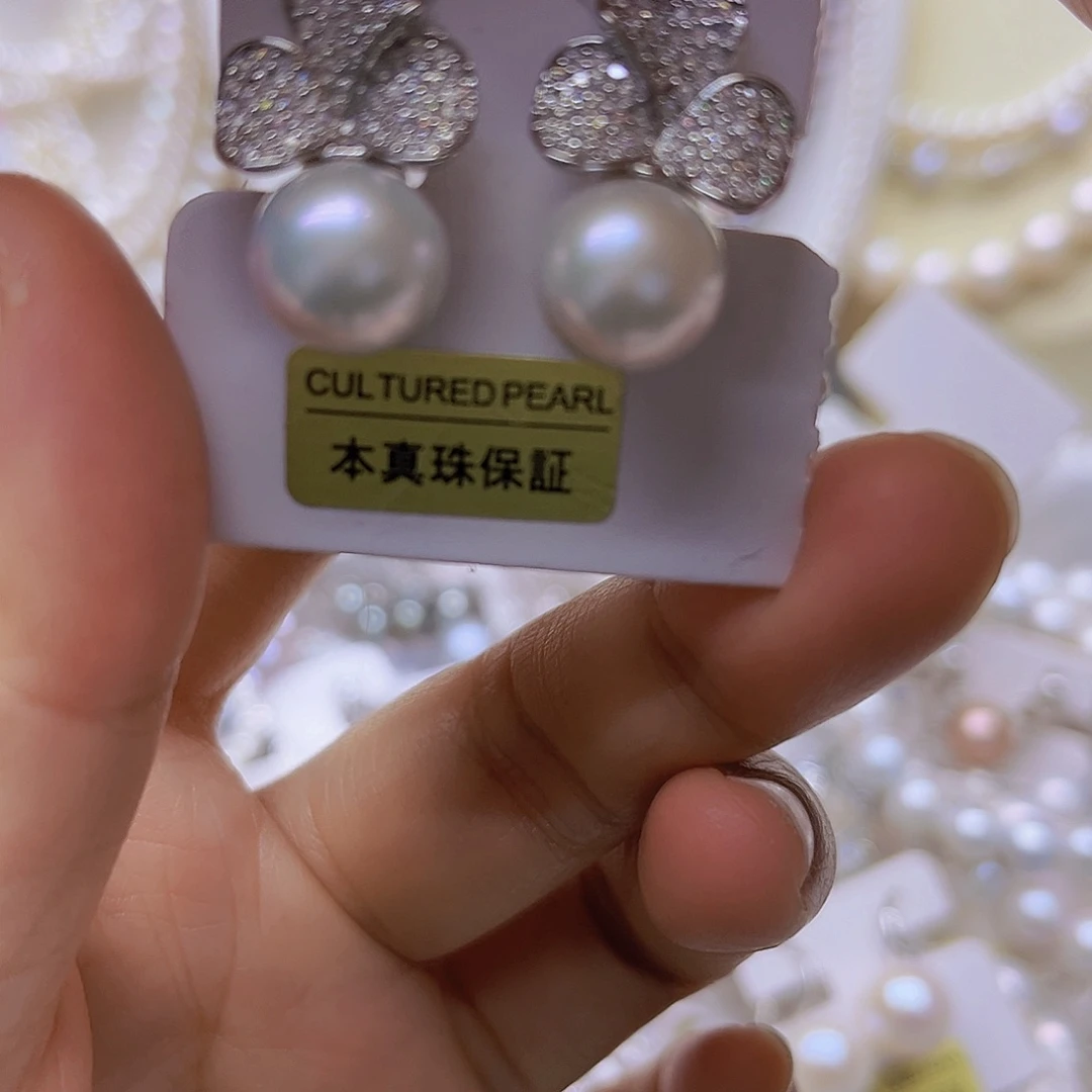 银S925镶嵌吊坠或者耳钉淡水珍珠