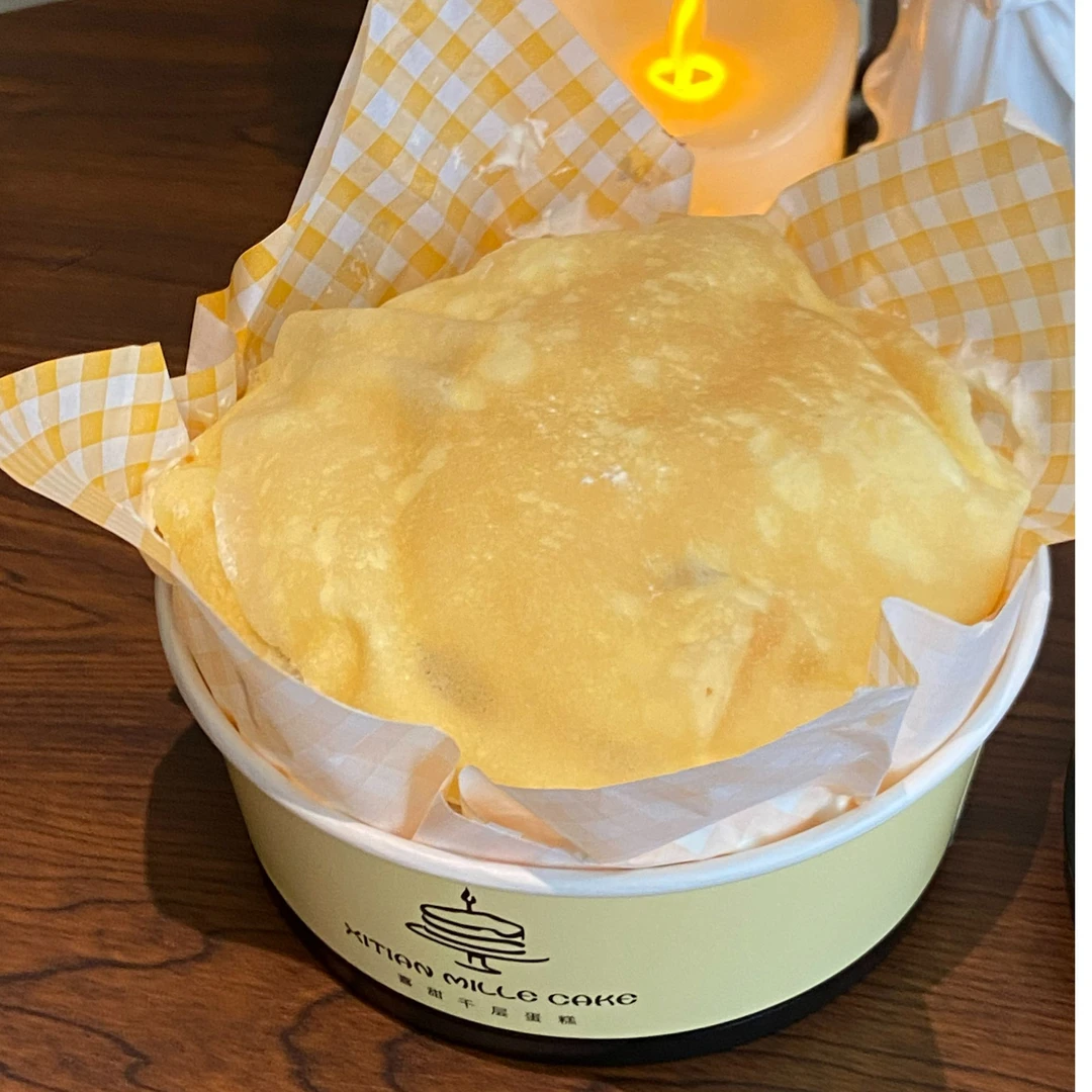 六寸榴莲芒果芋泥千层碗零食追剧解馋必备