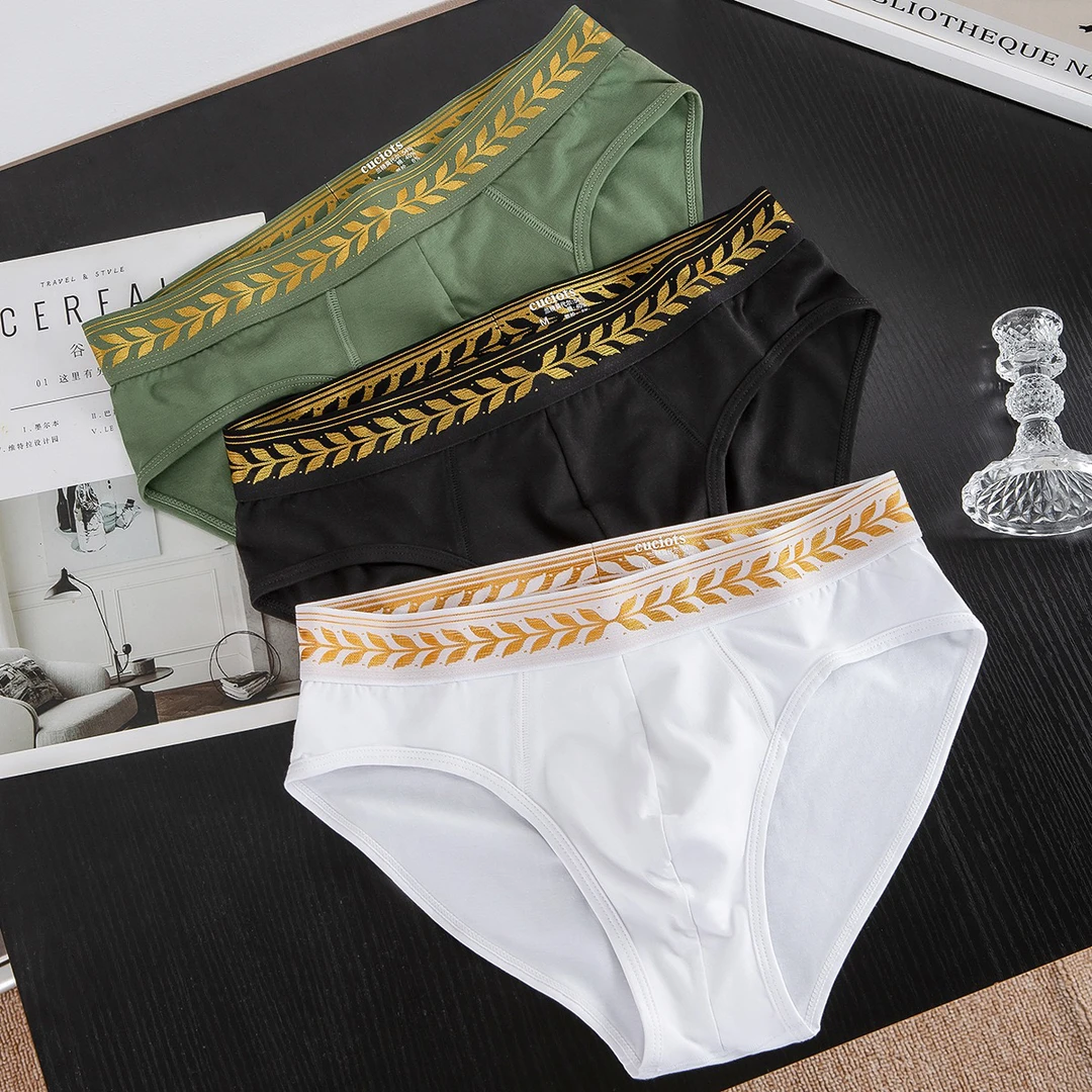 高质量（2条装）新款麦穗男士棉质中低腰纯色三角透气内裤