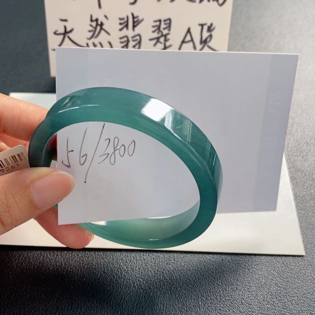 未镶嵌手镯翡翠天然翡翠