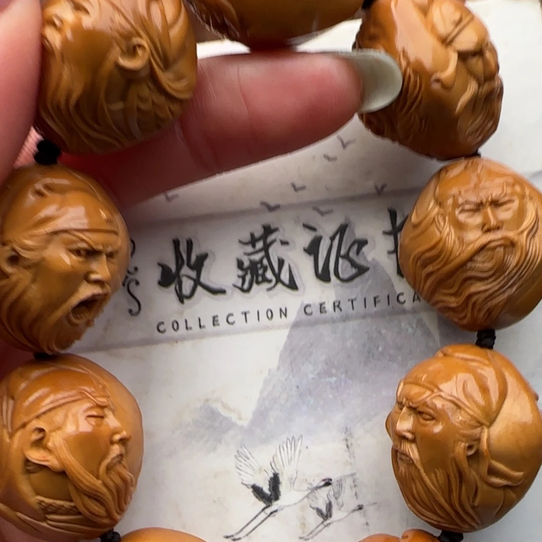 橄榄核手串橄榄核