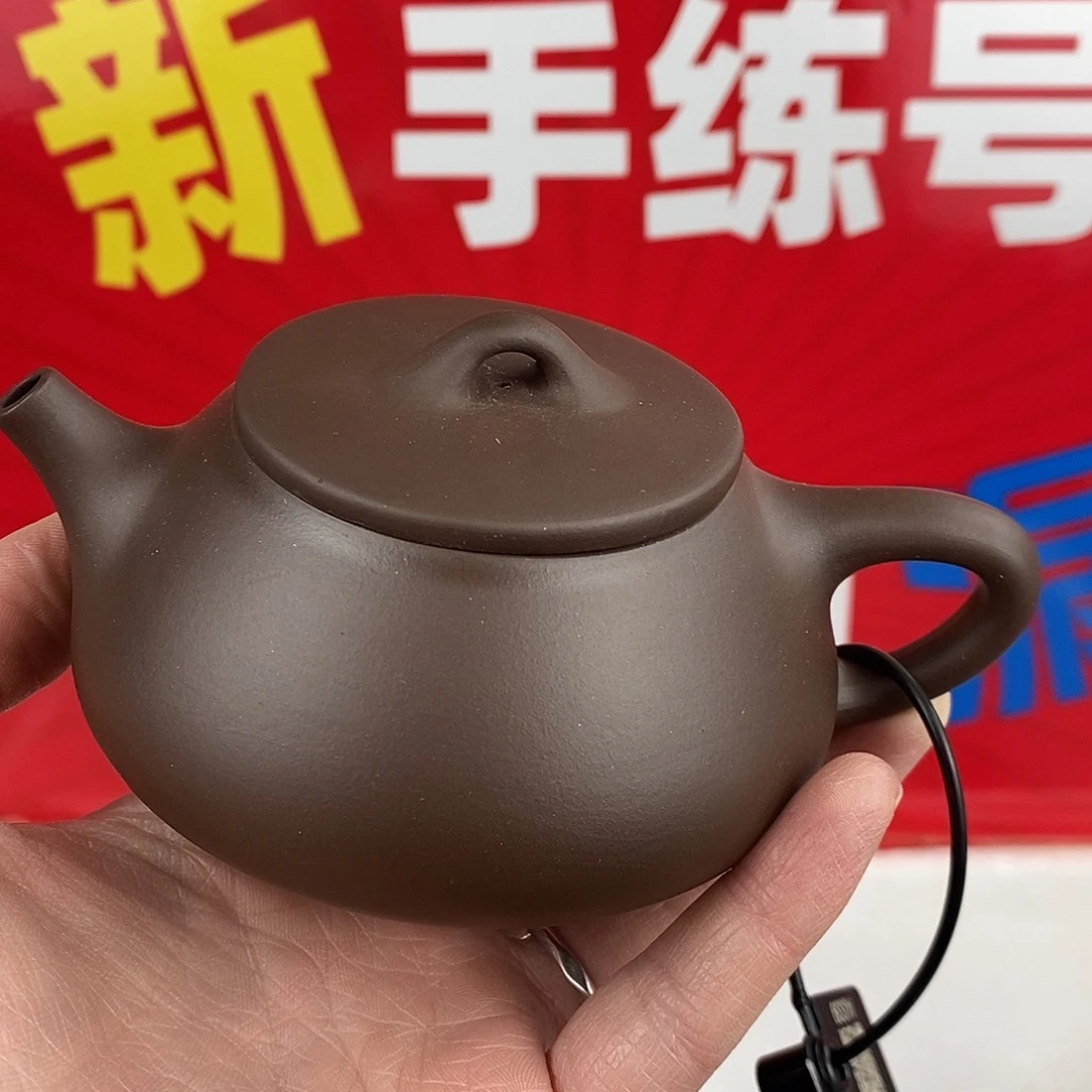 紫砂茶壶宜兴紫砂200