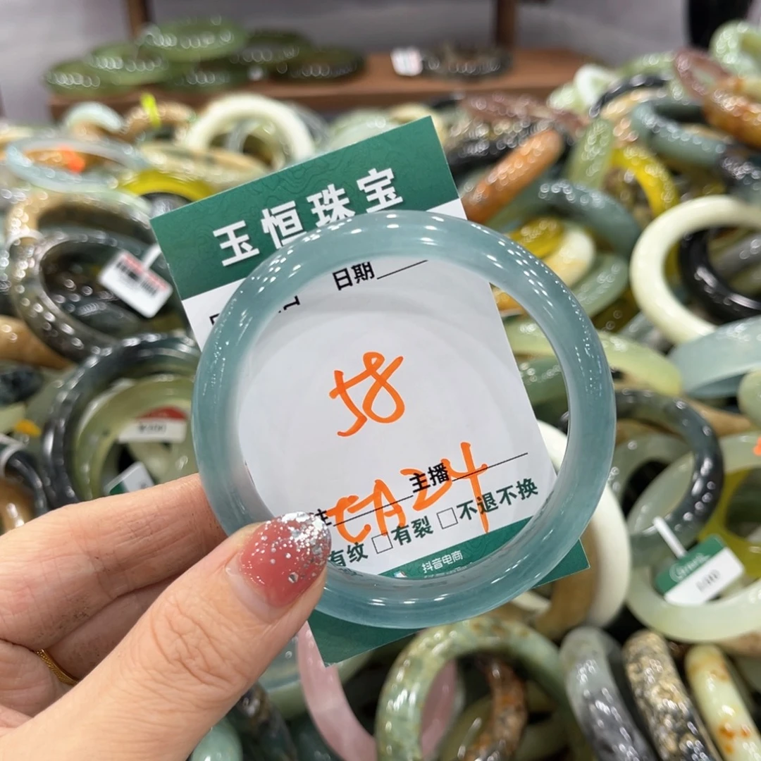 未镶嵌蛇纹石玉手镯手镯