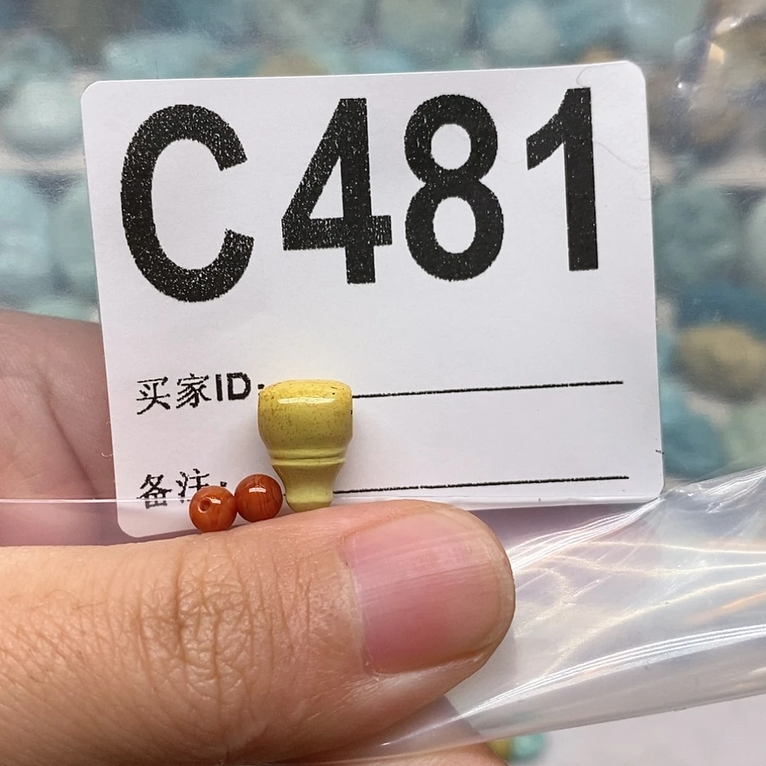 未镶嵌南红玛瑙珠宝奇石