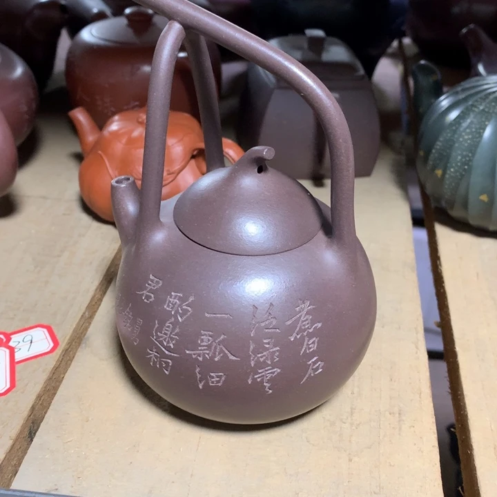 紫砂茶壶原矿手工152