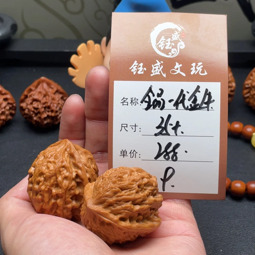 文玩核桃把件全品怀柔一代金牛