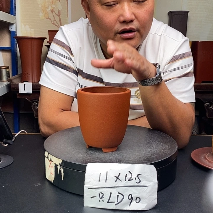 紫砂花盆货号一只LD90