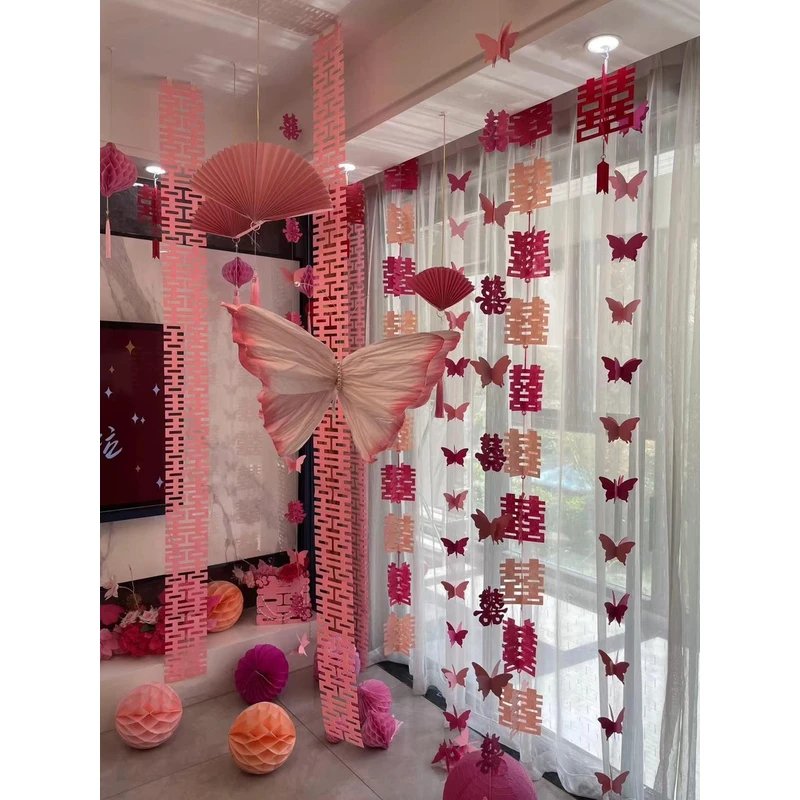 婚房布置粉色系装饰纸扇花吊饰套装蝴蝶喜字蝴蝶拉花挂饰男方女方