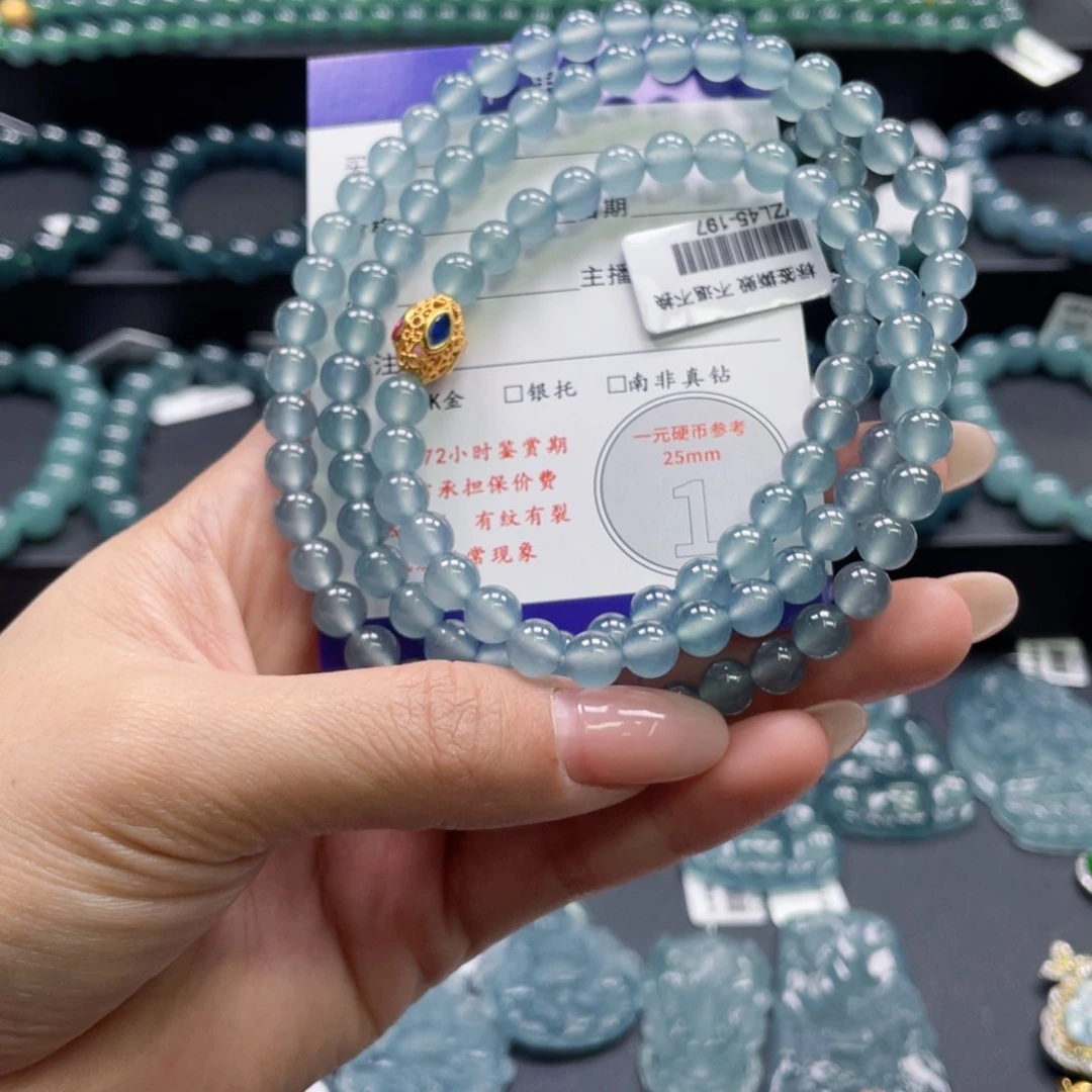 翡翠18K金镶嵌颈饰卡6.8