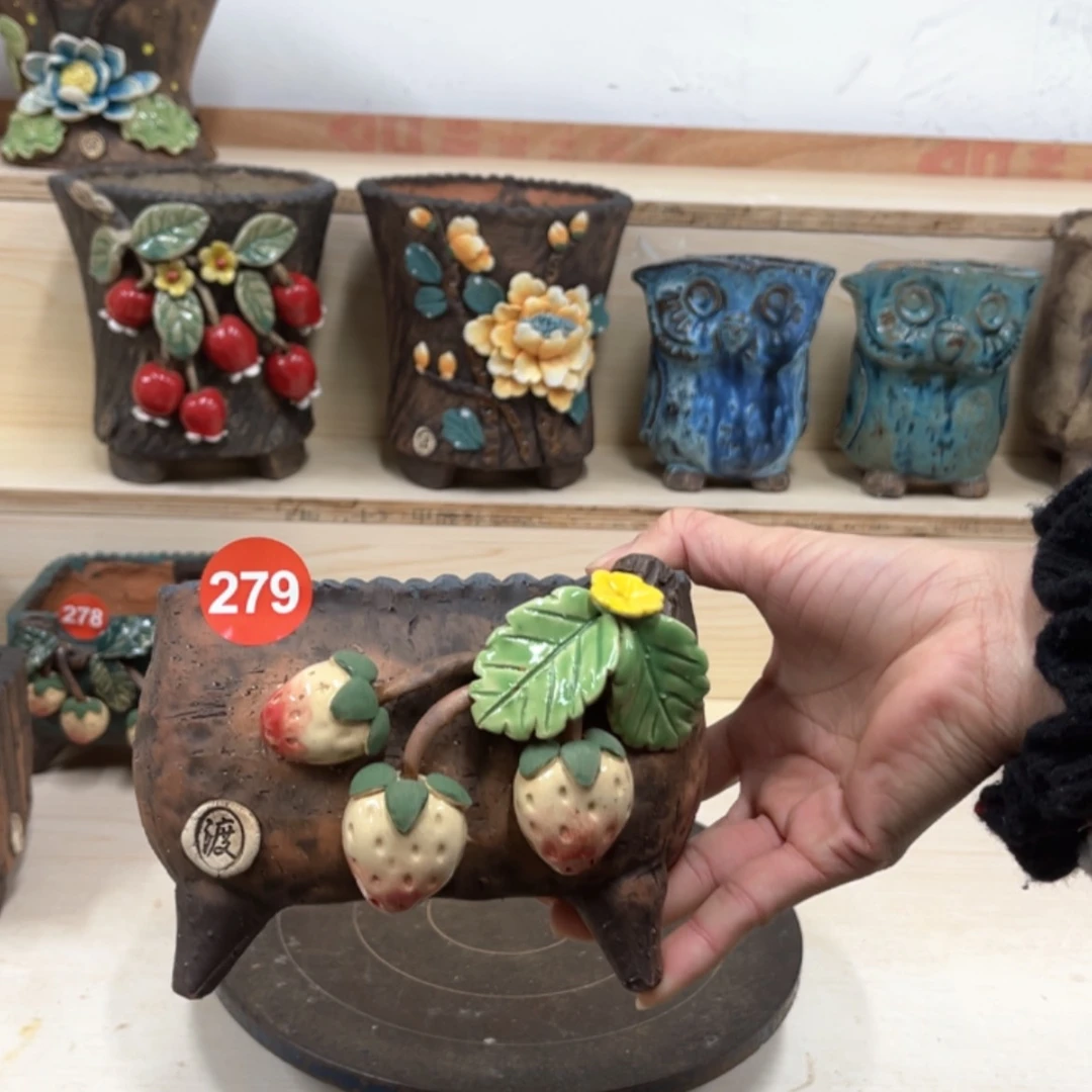 【闪购商品】紫砂花盆279号内口11.5×10外高11