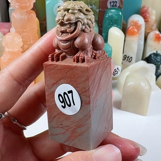 寿山石印石用****5印石章料…….