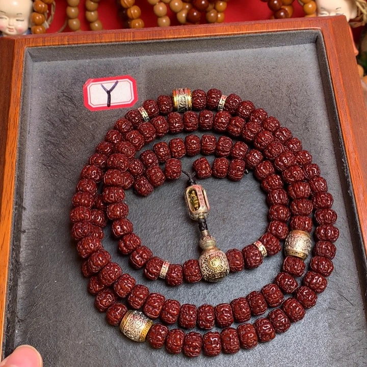 金刚菩提吊坠菩提