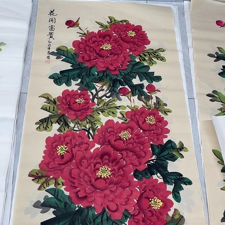 国画国画作品书法作品原稿竖仿古大红