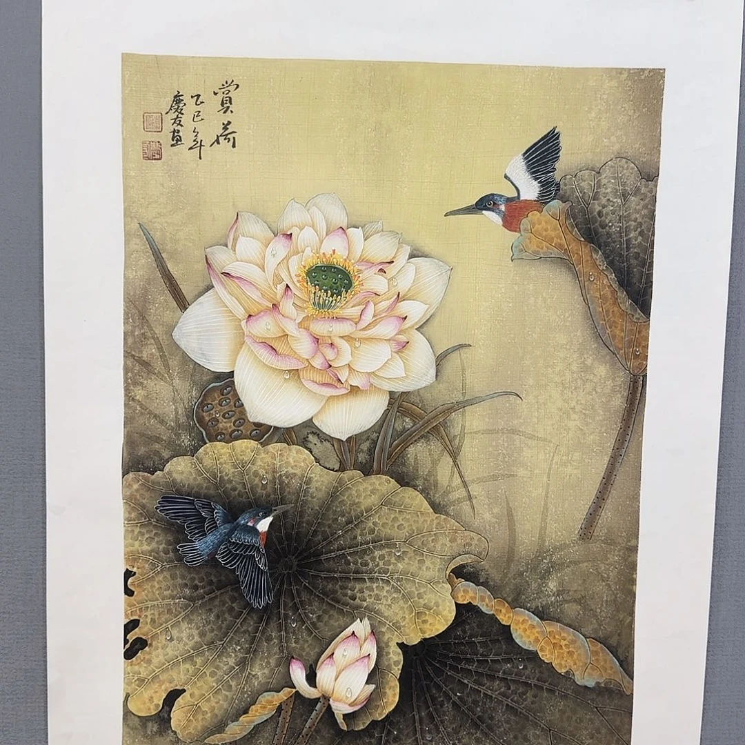 喜***乐国画庆友老师国画精