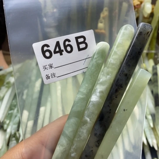 透闪石-蛇纹石玉发饰未镶嵌阿**