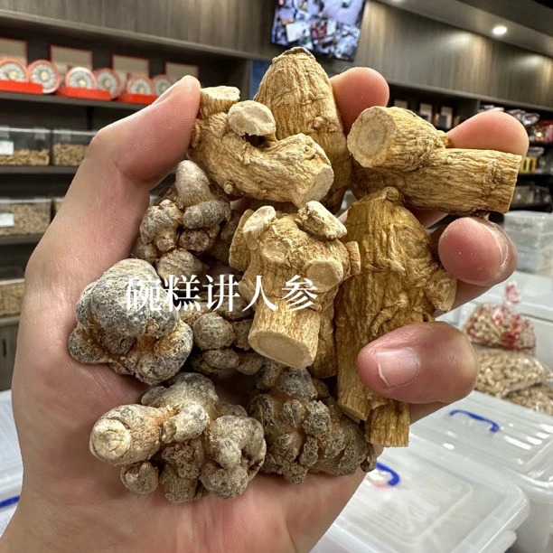 西洋参 田七原料可代客磨粉 初级农产品