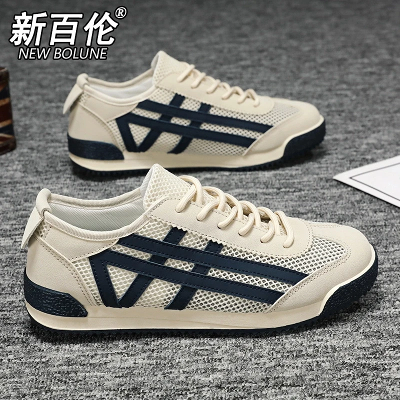 新百伦阿甘男鞋夏季透气薄款网鞋男款运动休闲板鞋跑步轻奢潮鞋男