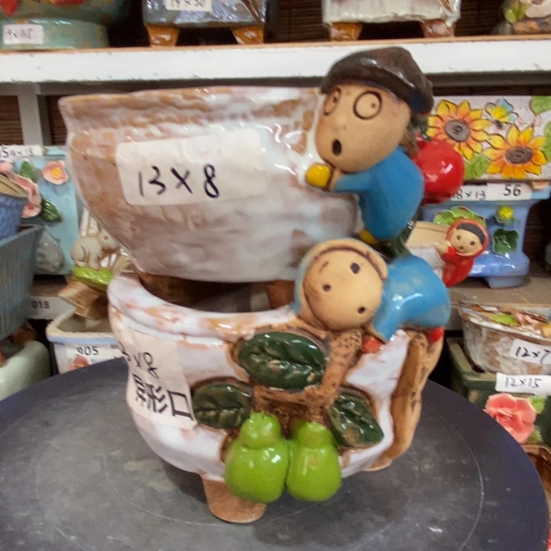 【闪购商品】