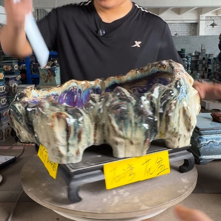 。一风堂石湾花盆 无孔水仙盆 底部缝隙 内35*23*8