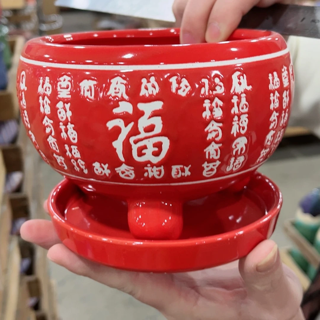 【闪购商品】陶瓷福利品凑满10元发货陶瓷花盆