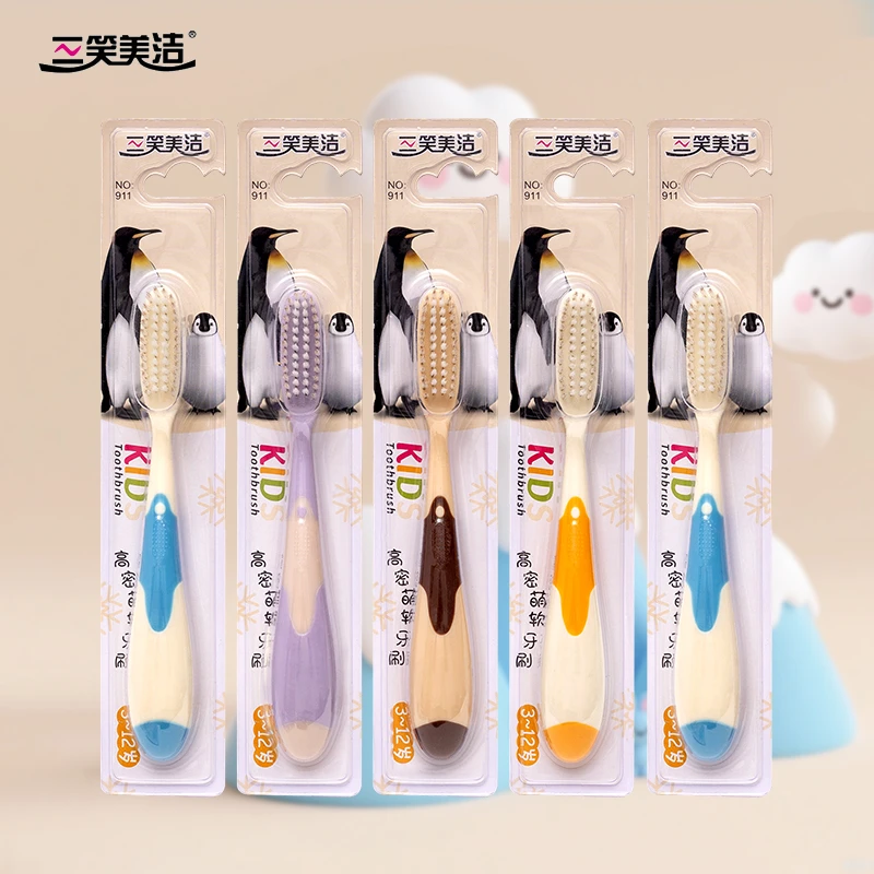 三笑美洁3-12儿童软毛牙刷细丝柔软刷毛呵护口腔健康独立包装