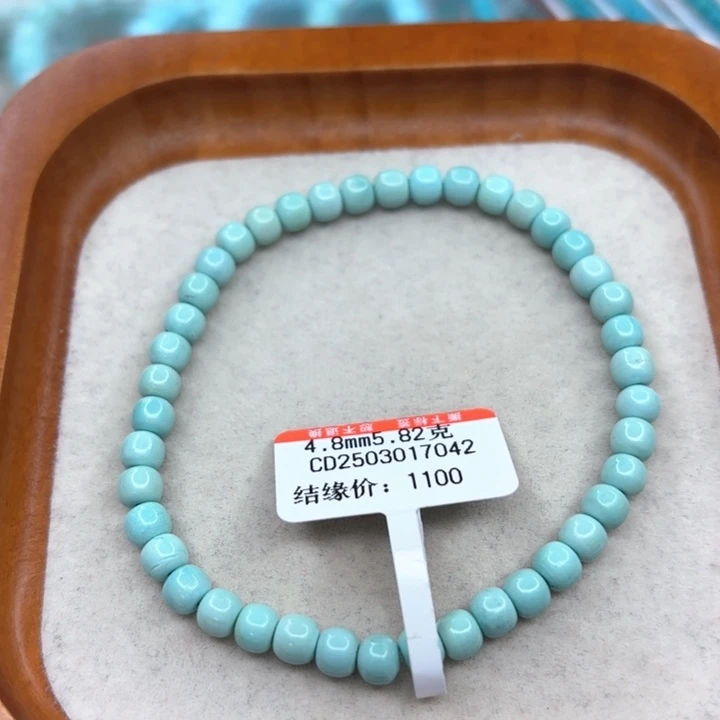 未镶嵌绿松石手链