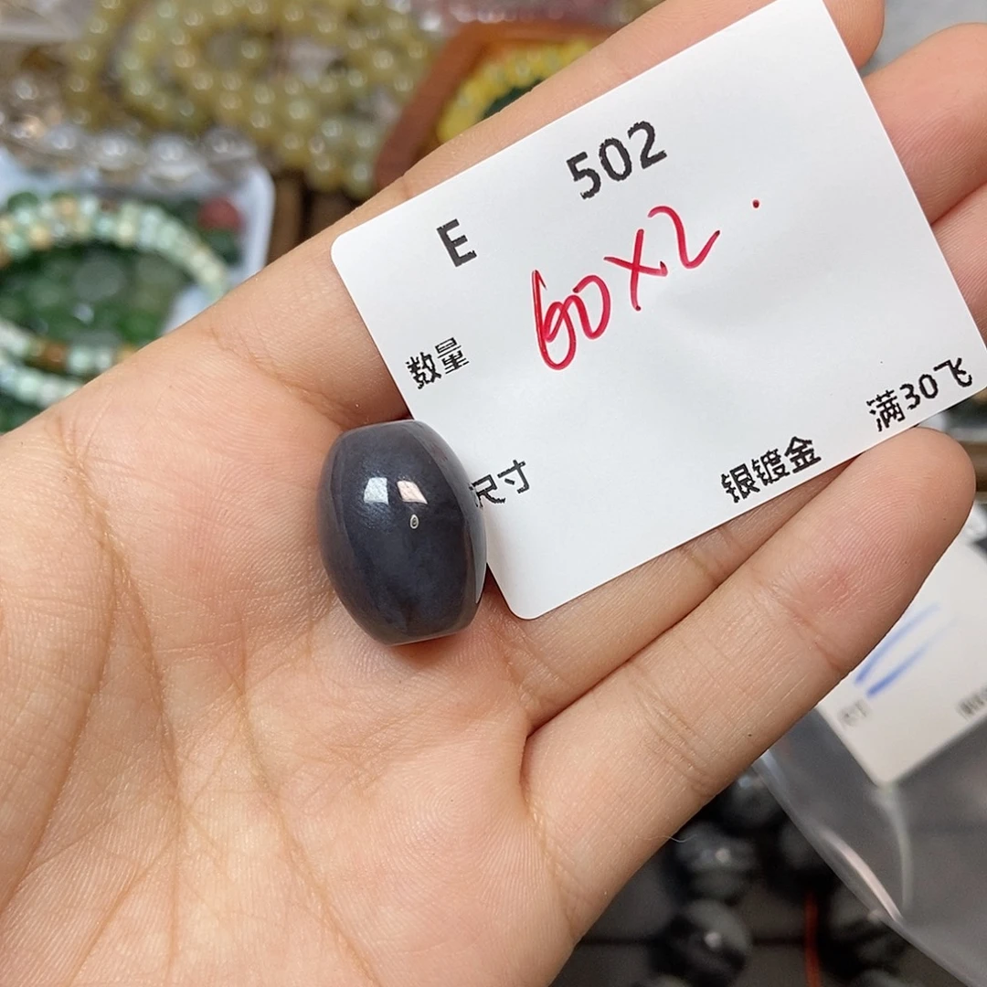小***z颈饰未镶嵌和田玉（碧玉）E502