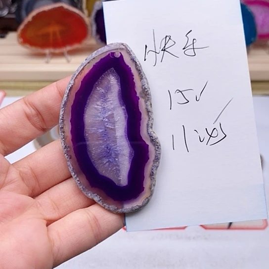 玛瑙/玉髓颈饰未镶嵌@***限