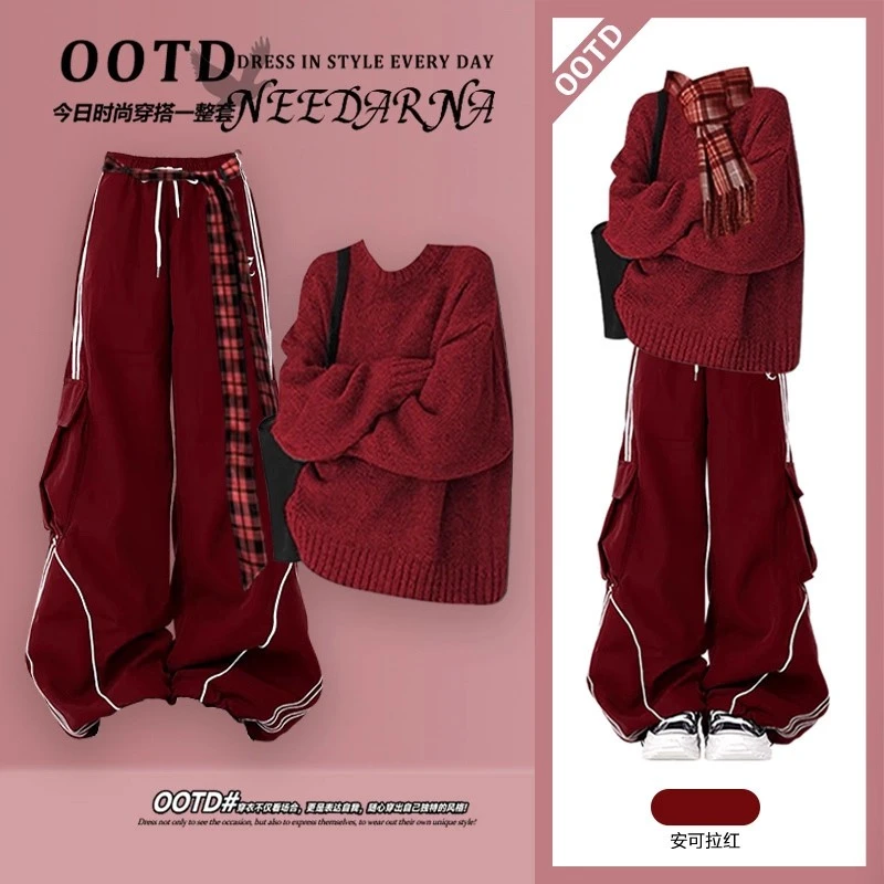 韩系慵懒chic一整套圣诞套装深冬季巨好看的大方得体毛衣红色套装