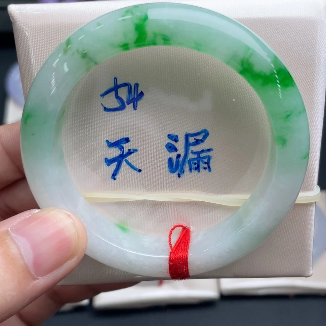 未镶嵌手镯翡翠翡翠手镯