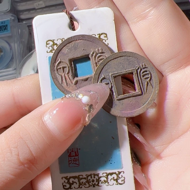 金***父金精品小货泉漂亮的123