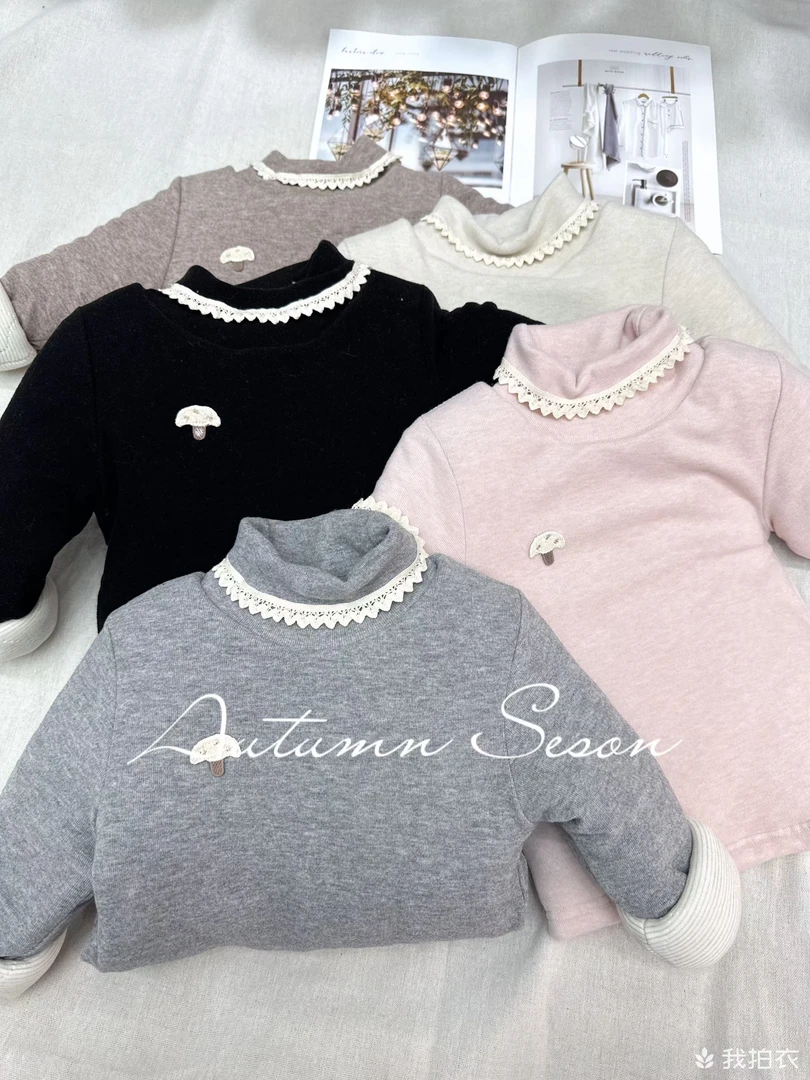 儿童上衣（上2001-上2100）