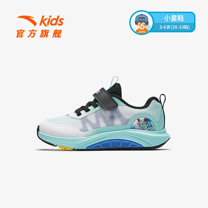 商场同款|安踏儿童男小童跑鞋2025夏季