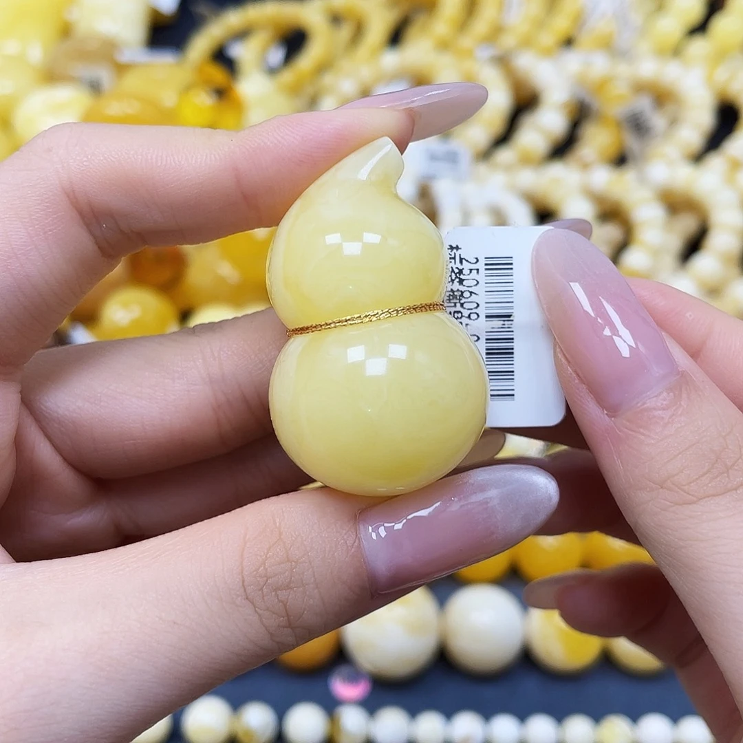 蜜蜡未镶嵌裸石葫芦42✖️25.7mm