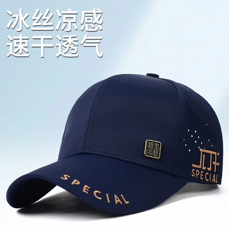 高品质棒球帽男夏日透气加长檐防晒遮阳帽大头围休闲鸭舌帽女