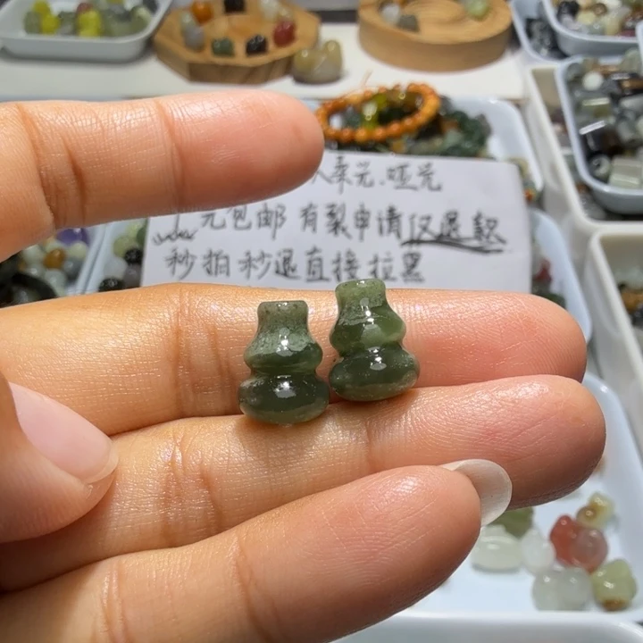 和田玉未镶嵌珠宝奇石