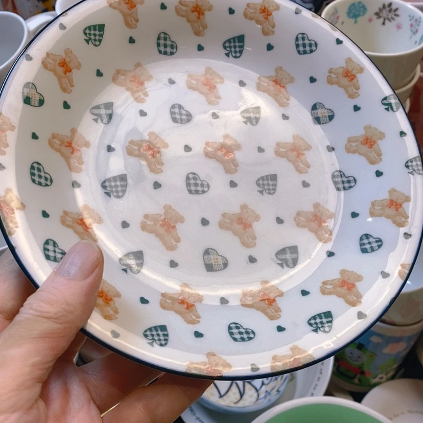 【闪购商品】盘最***机啊啊啊啊啊啊啊