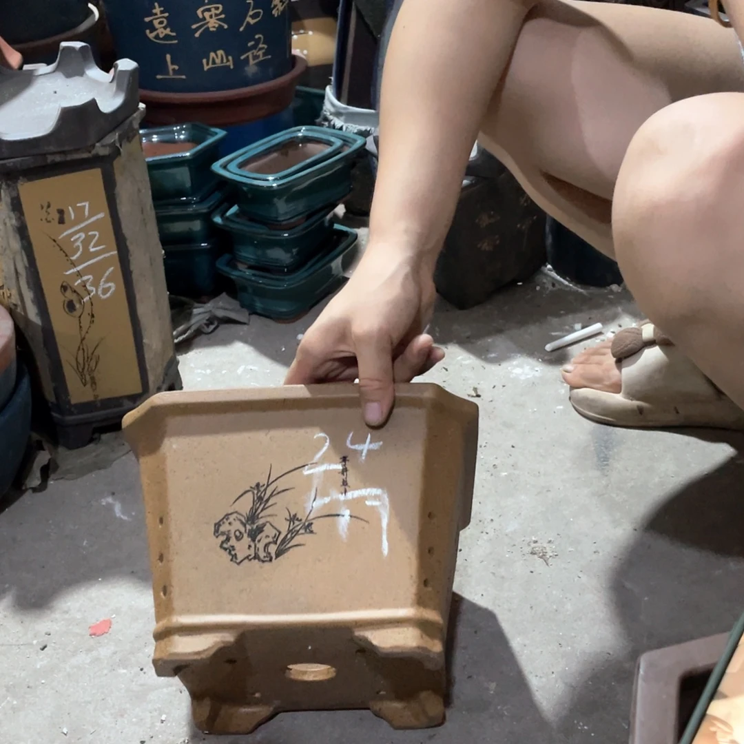 紫砂紫砂之都紫砂之都