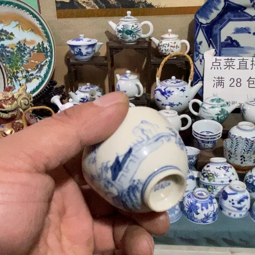 舶来瓷器满28包邮当日凑单